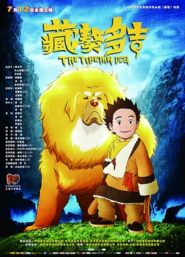 一色桃子视频