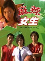 丁香六月激情